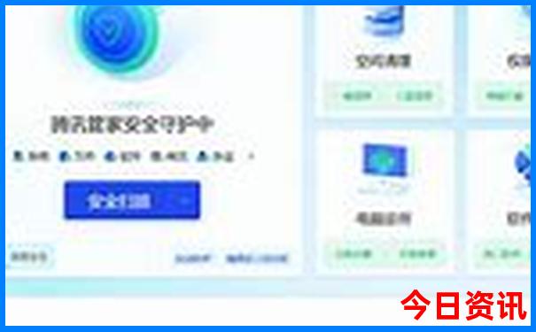 湖南二日自驾游攻略